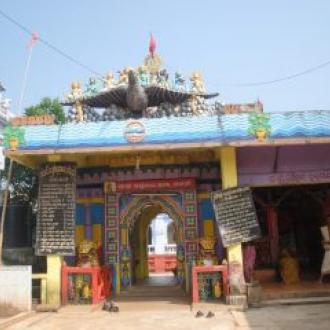 Main Entrance of Sri Sri Raghunath Jew Temple