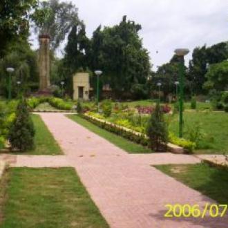 Nayagarh Park