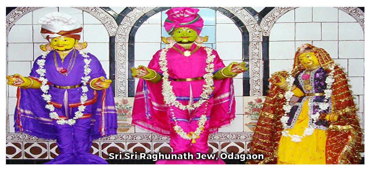 Sri Sri Raghunath Jew, Odagaon