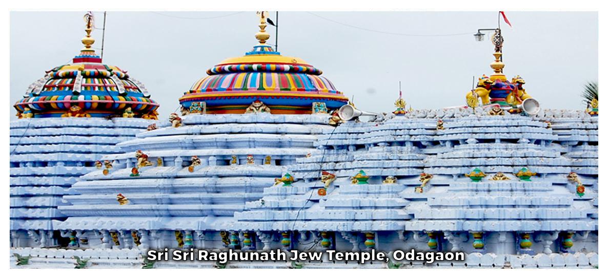 Sri Sri Raghunath Jew Temple