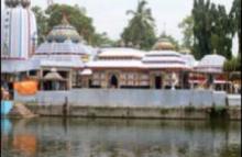 Ladubaba Mandir Pond