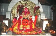 Maa Dakhinkali